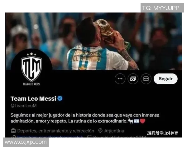 粉丝与足球明星亲密互动的背后故事与感人瞬间分享