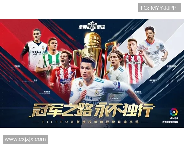 全民老公足球明星揭晓背后的故事与魅力分析 全民老公足球明星揭晓背后的故事与魅力分析