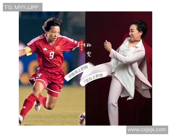 足球明星们的时尚选择揭秘他们最爱的手包品牌与款式