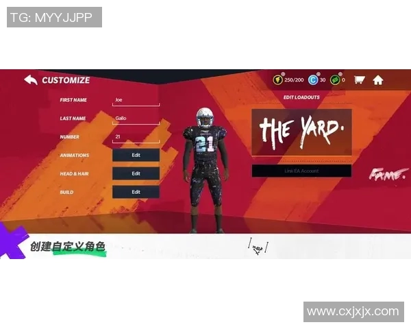 足球明星同款苹果XS手机壳时尚潮流保护壳让你的手机与众不同