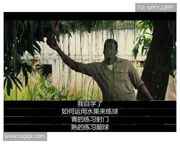 女主逆袭成足球教练带领女子队伍勇闯全国赛场的励志故事